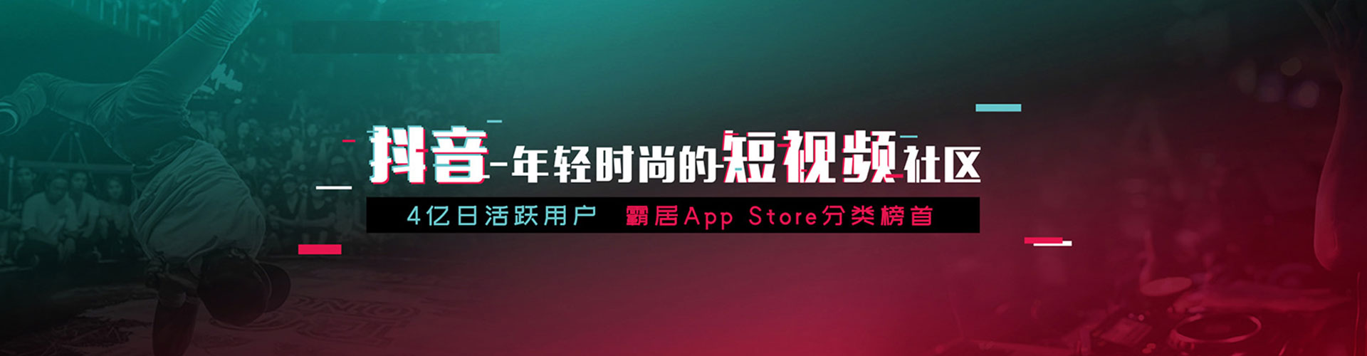 海港sem运营